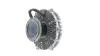 Вискозная муфта MAHLE / KNECHT CFC215000P (фото 7)