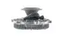 Вискозная муфта MAHLE / KNECHT CFC215000P (фото 10)