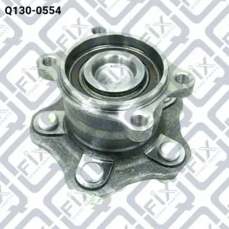 СТУПИЦА ЗАДН Q-fix Q130-0554