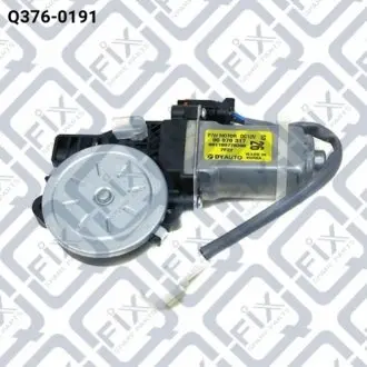 ДВИГАТЕЛЬ СТЕКЛОПОД ПЕРЕД R Q-fix Q376-0191