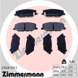 Гальмiвнi колодки дисковi ZIMMERMANN 215681501