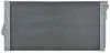 Радіатор охолодження двигуна F01/F02/F03/F04/F07/F10/F11 3.0 (Premium Line! OE) MAHLE / KNECHT CR 1148 000P (фото 6)