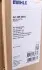 Радіатор кондиціонера BMW X5 (E70/F15,F85) 09-18/X6 (E71,E72/F16,F86) 09-19 MAHLE / KNECHT AC 269 000S (фото 2)