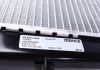 Радіатор охолодження двигуна Fiat Doblo 1.3D/1.4 10- (388x620x16) MAHLE / KNECHT CR 2003 000S (фото 4)