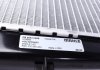 Радиатор охлаждения двигателя Fiat Doblo 1.3D/1.4 10- (388x620x16) MAHLE / KNECHT CR 2003 000S (фото 10)