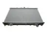 Радіатор охолодження Mitsubishi Carisma 1.6/1.8 97-06 MAHLE / KNECHT CR 549 000S (фото 4)