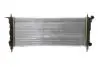Радиатор охлаждения двигателя Corsa B 1.0-1.2 96-00 MAHLE / KNECHT CR 313 000S (фото 2)