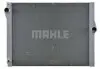 Радиатор охлаждения двигателя BMW 7 (F01-F04) 08-15 MAHLE / KNECHT CR 1094 000P (фото 3)