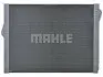 Радиатор охлаждения двигателя BMW 7 (F01-F04) 08-15 MAHLE / KNECHT CR 1094 000P (фото 6)