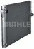 Радиатор охлаждения двигателя BMW 7 (F01-F04) 08-15 MAHLE / KNECHT CR 1094 000P (фото 8)