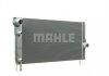 Радіатор охолодження двигуна F01/F02/F03/F04 MAHLE / KNECHT CR 1147 000P (фото 11)