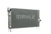 Радіатор охолодження двигуна F01/F02/F03/F04 MAHLE / KNECHT CR 1147 000P (фото 11)