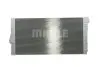 Радіатор охолодження двигуна F01/F02/F03/F04 MAHLE / KNECHT CR 1147 000P (фото 8)