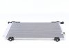Радиатор кондиционера Avensis 2.0/2.4 03-08 MAHLE / KNECHT AC 823 000S (фото 1)
