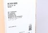Радіатор кондиціонера Avensis 2.0/2.4 03-08 MAHLE / KNECHT AC 823 000S (фото 2)