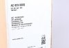 Радіатор кондиціонера Avensis 2.0/2.4 03-08 MAHLE / KNECHT AC 823 000S (фото 10)