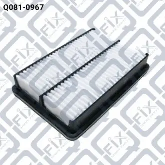 Фільтр повітряний Q-fix Q081-0967