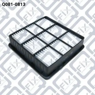 Фільтр повітряний Q-fix Q081-0813