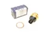 Датчик вентилятора VW Caddy I 1.5/1.6D/1.8 82-92 (3 конт.) AIC 50809 (фото 8)