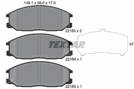 Комплект гальмівних колодок TEXTAR 2218301 (фото 1)