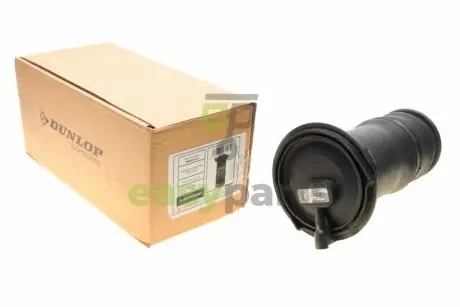 Подушка пневмопідвіски (ззаду) Land Rover Range Rover 94-02 AIC 71122