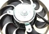 Вентилятор радіатора (електричний) Audi 100/80/A6 89-00 (d=280mm) AIC 50849 (фото 11)
