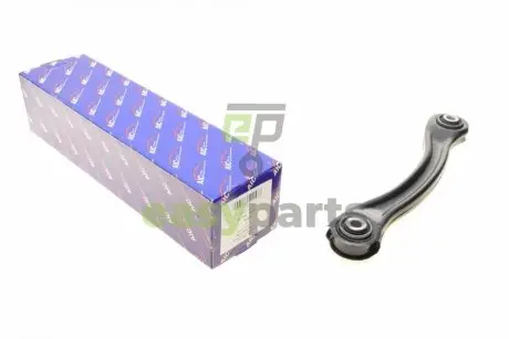 Важіль підвіски (задній/зверху) MB C-class (W202/W203) 93-08/E-class (W124/W210) 93-03 AIC 51257 (фото 1)