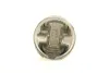 Поршень Daewoo Nexia 1.5 16V 97- (77.00mm/+0.50) (к-кт 4 шт) AMP PX-DAE-4A-3548-050 (фото 4)