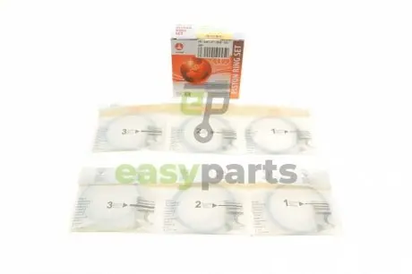 Поршневые кольца AMP PR-DAE-47-3548-025-SET