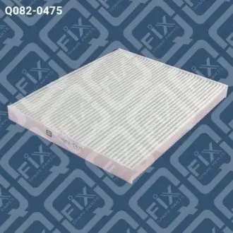 ФИЛЬТР САЛОНА Q-fix Q082-0475