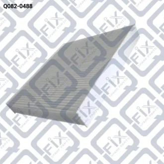 Фільтр салону Q-fix Q082-0488