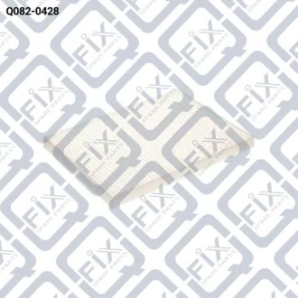 Фільтр салону Q-fix Q082-0428