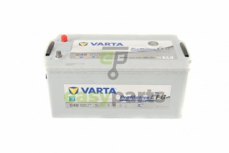 Стартерна батарея (акумулятор) VARTA 740500120 E652