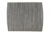 Фільтр салону Suzuki S-Cross/SX4 S-Cross 13-/Vitara 15- (вугільний) WIX FILTERS WP2145 (фото 1)