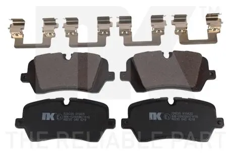 Колодки тормозные NK 224035