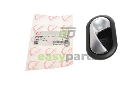 Ручка дверей (передніх/всередині) (L) Renault Master 10-/Kangoo 08- (хром) ROTWEISS RWS2020