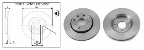Диск гальмівний перед. Citroen C1/Peugeot 107/Toyota Aygo 1.0-1.4 05- APLUS 61275AP