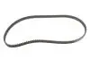Комплект ГРМ Mitsubishi Galant/Outlander 2.4 03- Gates K015609XS (фото 17)