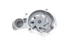 Помпа води Mitsubishi Lancer VI/VII 2.0 98-13/Outlander I 2.0 02-07 SKF VKPC 95864 (фото 3)