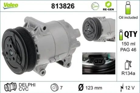 Компрессор кондиционера восстановлен Valeo 813826
