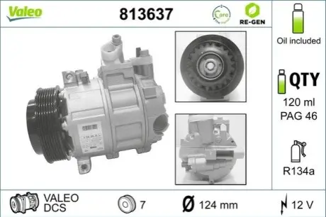Компрессор кондиционера восстановлен Valeo 813637