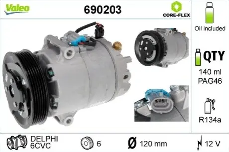 Компрессор кондиционера Valeo 690203