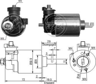 Втягуюче реле стартера ZM ZM605