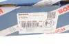 Фото 2 - реле стартера втягуюче Audi A4/A6/A8/VW Phaeton 02-16 BOSCH 2339305086 Реле стартера втягуюче Audi A4/A6/A8/VW Phaeton 02-16 BOSCH 2339305086 (фото 2)