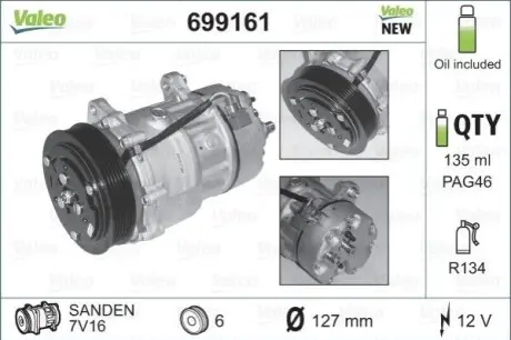 Компресор кондиціонера Valeo 699161