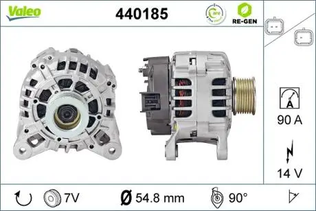 Генератор восстановленный Valeo 440185