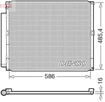 Радиатор кондиционера DENSO DCN50113