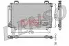 Фото 1 - радіатор кондиціонера DENSO DCN50016 Радіатор кондиціонера DENSO DCN50016 (фото 1)