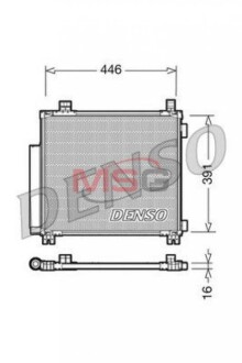 Радіатор кондиціонера DENSO DCN50045