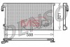 Радиатор кондиционера DENSO DCN07004 (фото 1)